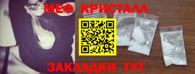 марки lsd Нягань