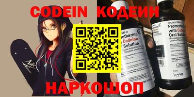 гидропоника Обь