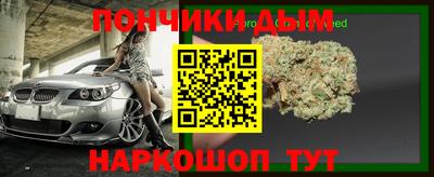 гидропоника Обь