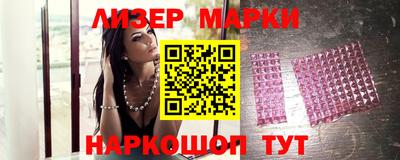 гидропоника Пенза