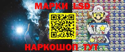 гидропоника Партизанск