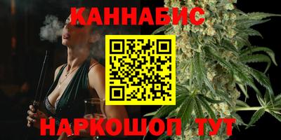 меф Первоуральск