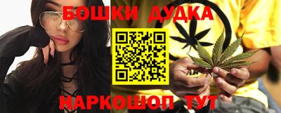 гидропоника Пенза