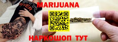 меф Первоуральск