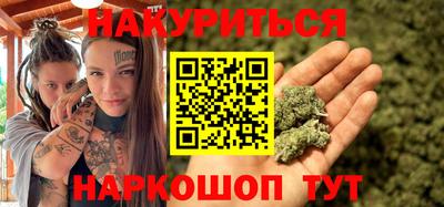 гидропоника Обь