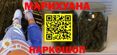 марки lsd Нягань