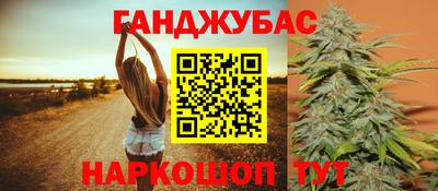 марки lsd Нягань