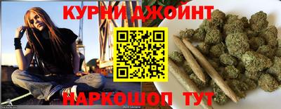меф Первоуральск