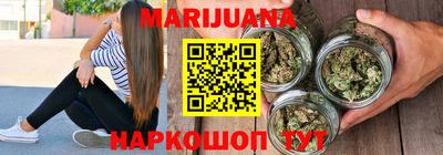 амф Обнинск