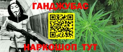 марки lsd Нягань