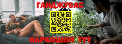 марки lsd Нягань