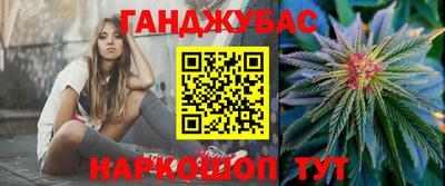 гидропоника Обь