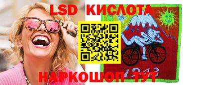 гидропоника Обь