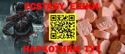 марки lsd Нягань