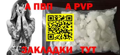 марки lsd Нягань