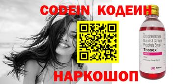гидропоника Пенза
