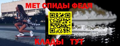 гидропоника Партизанск