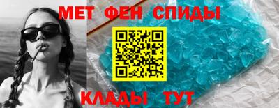 марки lsd Нягань