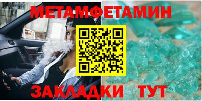 марки lsd Нягань