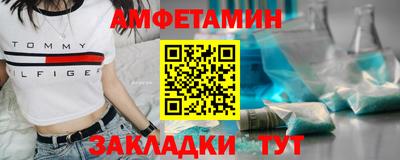 марки lsd Нягань