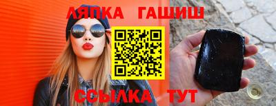 гидропоника Пенза