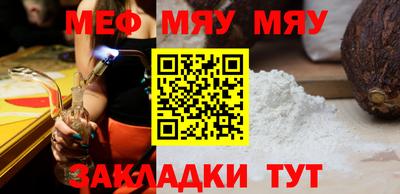 гидропоника Обь