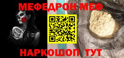 гидропоника Обь