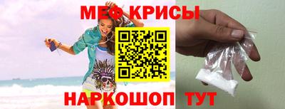 гидропоника Обь
