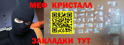 гидропоника Обь
